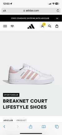 Дамски спортни маратонки Adidas BREAKNET COURT LIFESTYLE 37 1/3, бели