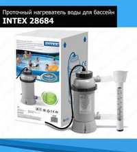 Intex 28684  Проточный нагреватель воды для бассейна (Мощность 3 кВт)