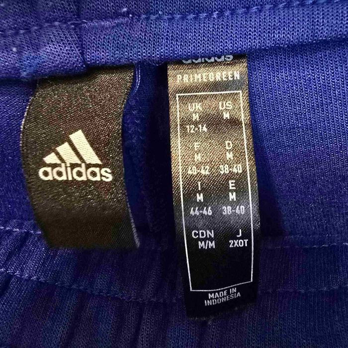 Adidas спортен панталон анцунг