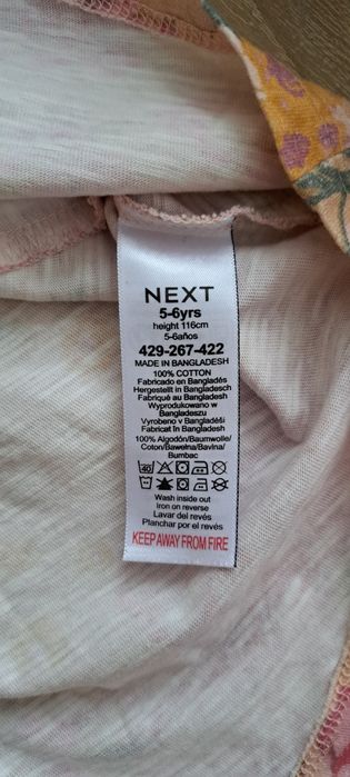 Рокля 116 cm , NEXT