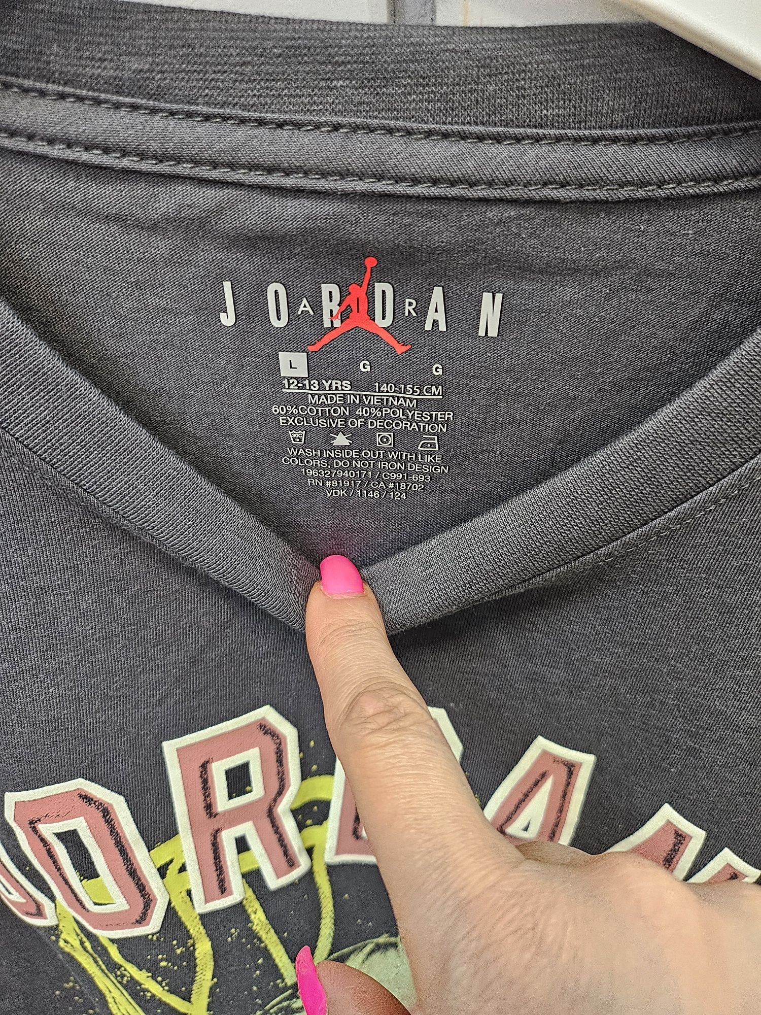 Детска блуза NIKE JORDAN