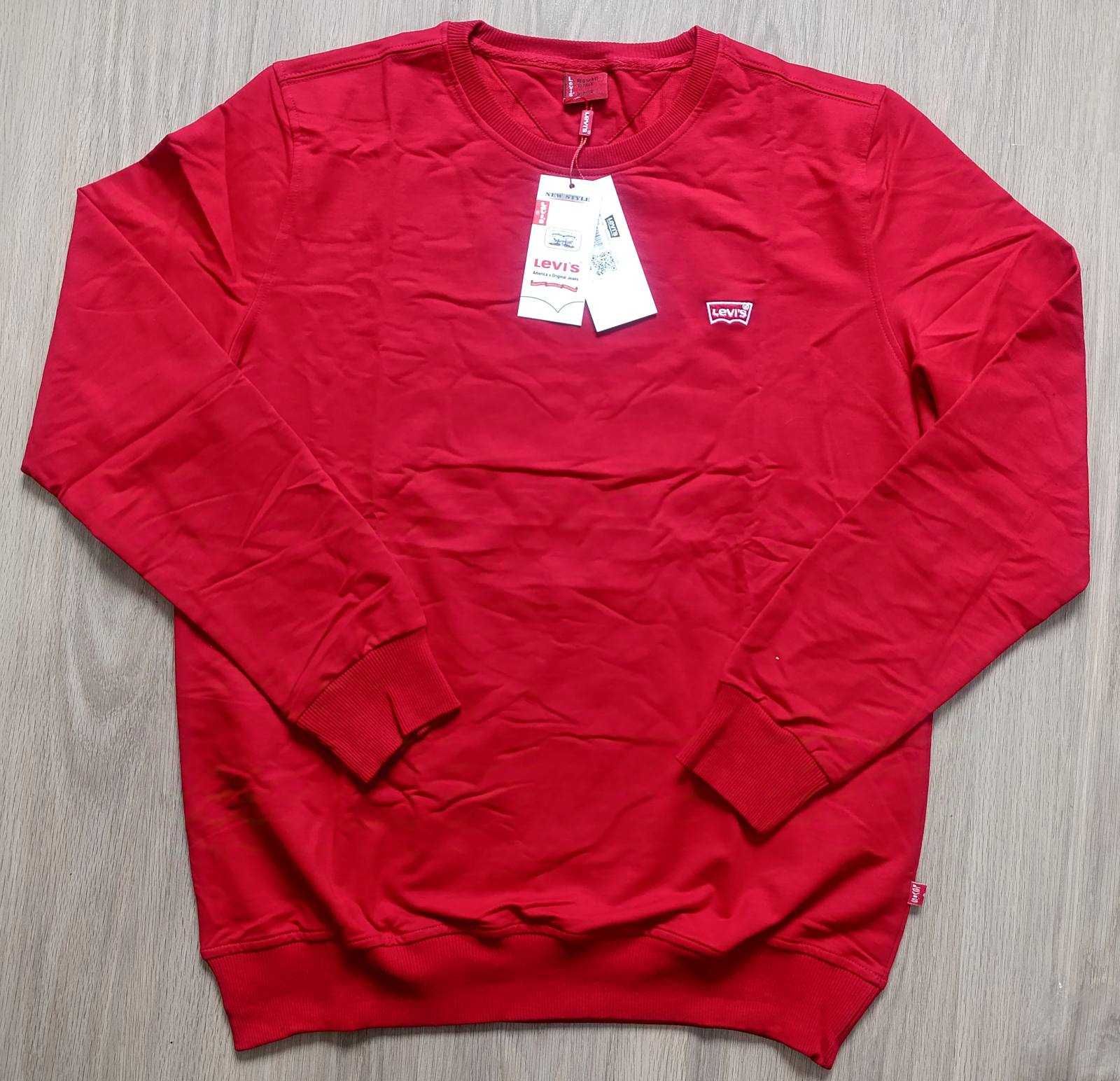 Мъжки пуловери Polo Ralph Lauren