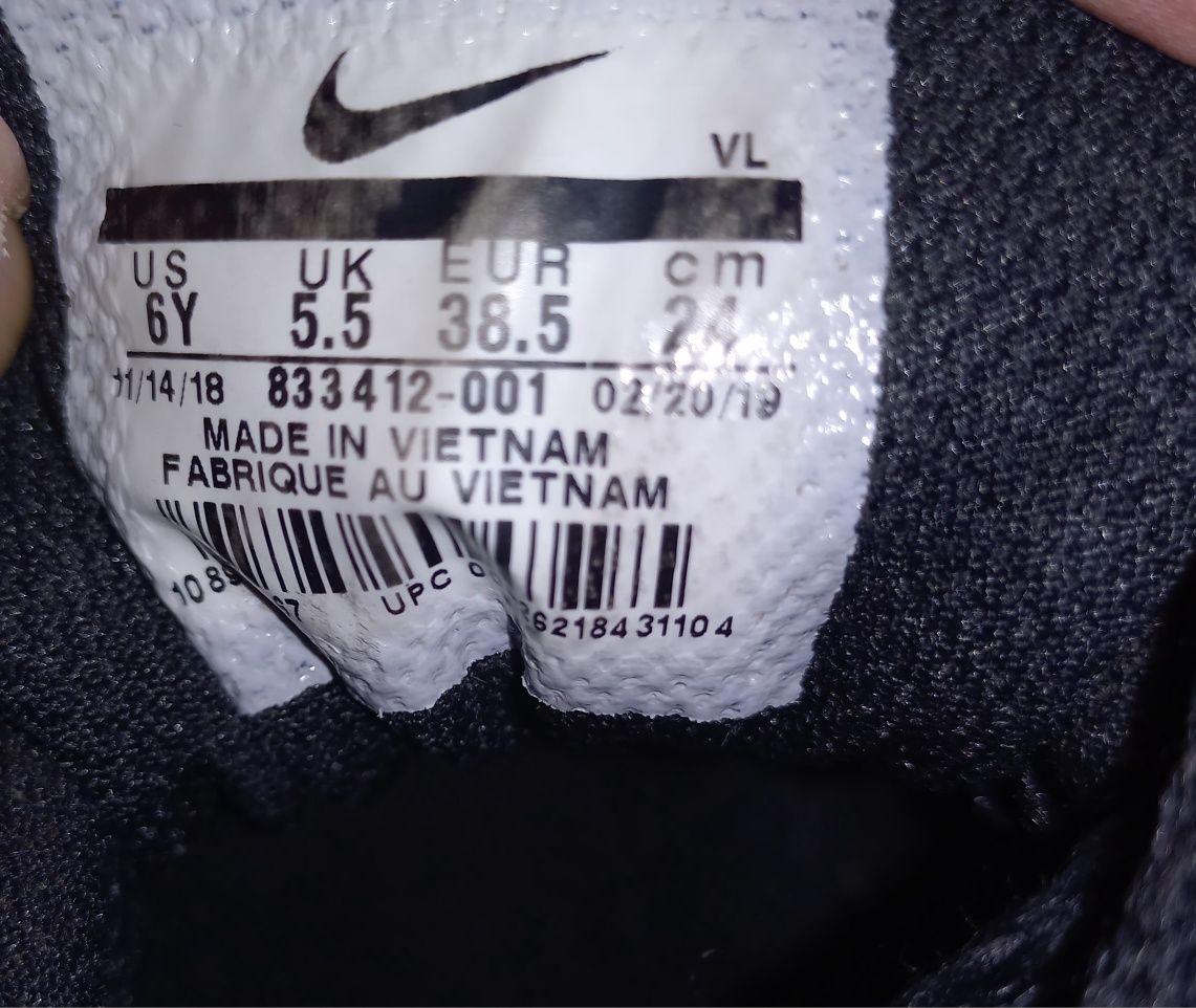 Маратонки Adidas Найк