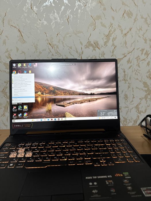 Ноутбук ASUS TUF Gaming A15