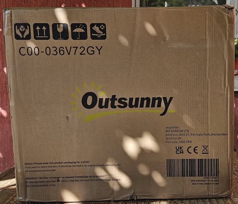 Хладилник за кола Outsunny 50L за къмпинг