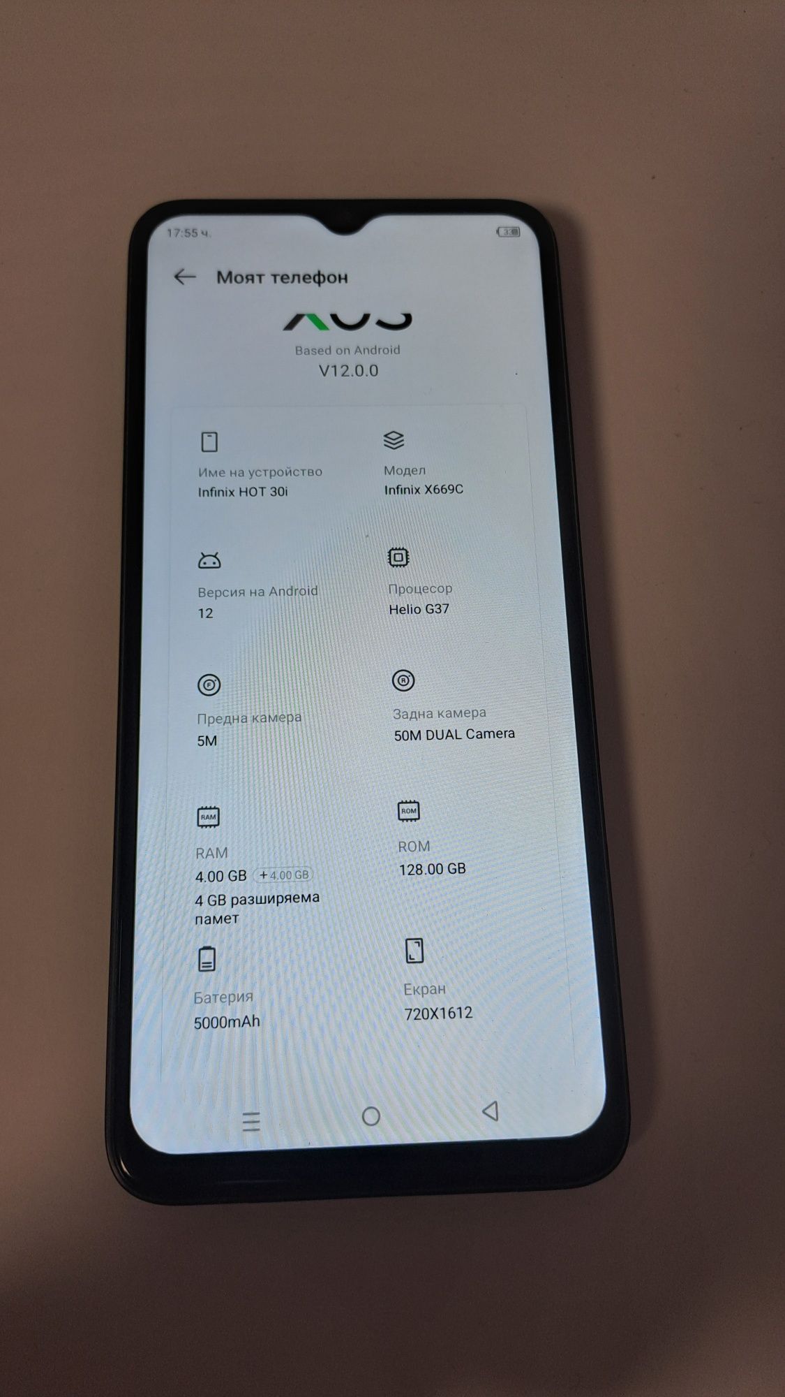 INFINIX Hot 30i  128gb 8gb ram