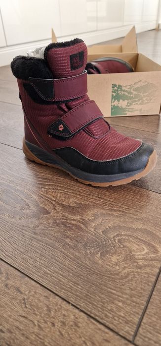 Детски обувки Jack Wolfskin