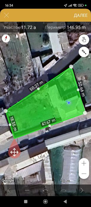 12 sotox uchastka sotiladi. Yangiyo'l, G'alaba MFY. (Leninizm).