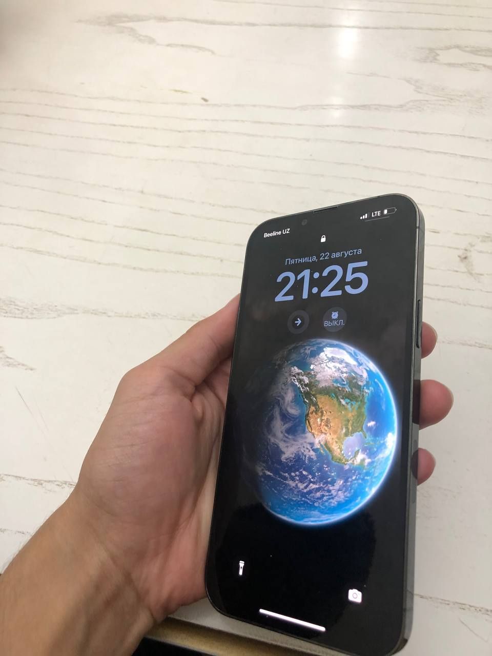 iPhone 13 pro max