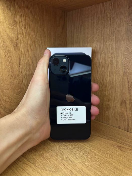 Iphone 13 айфон 13