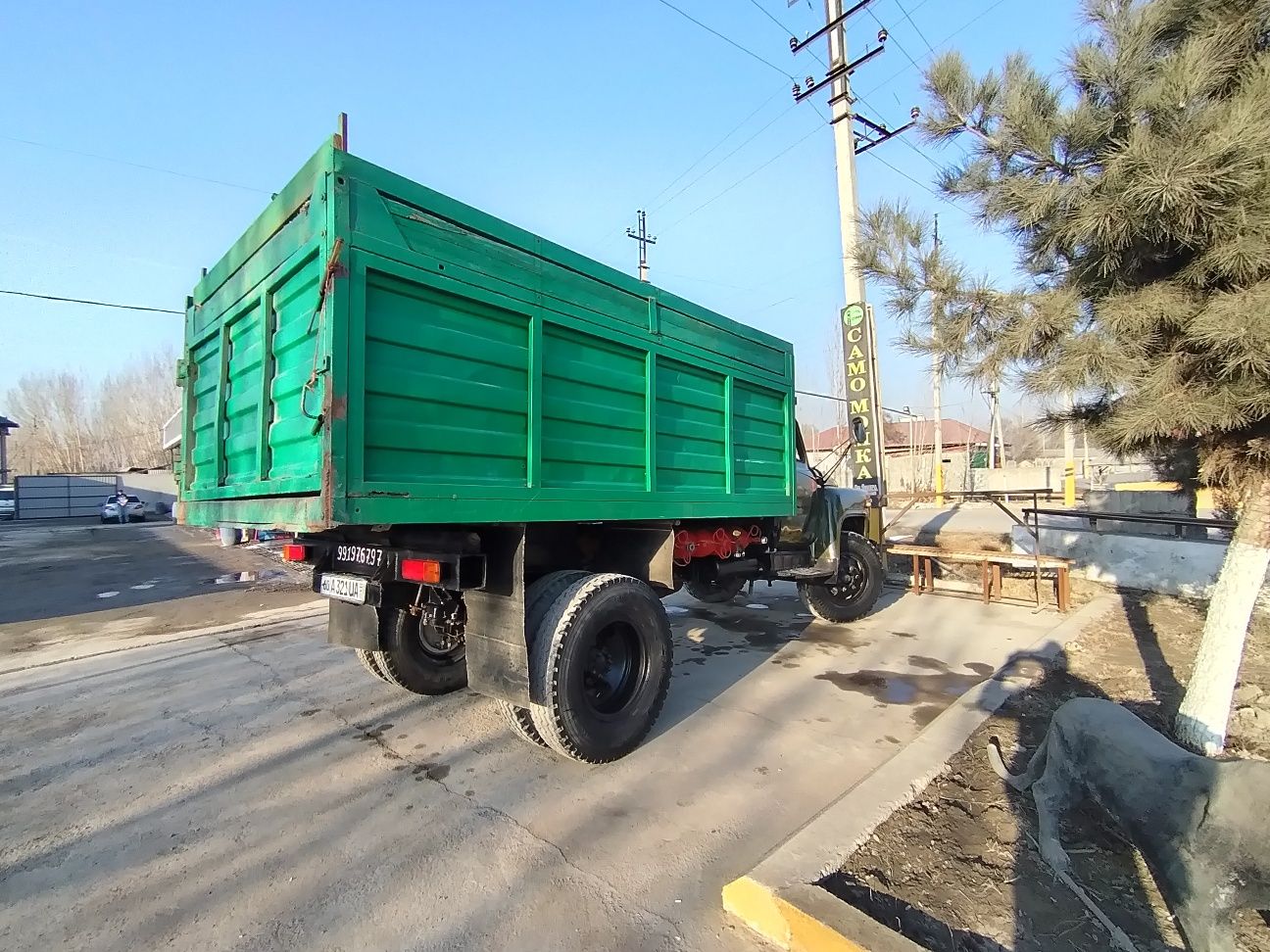 Газ53 0дан терилган