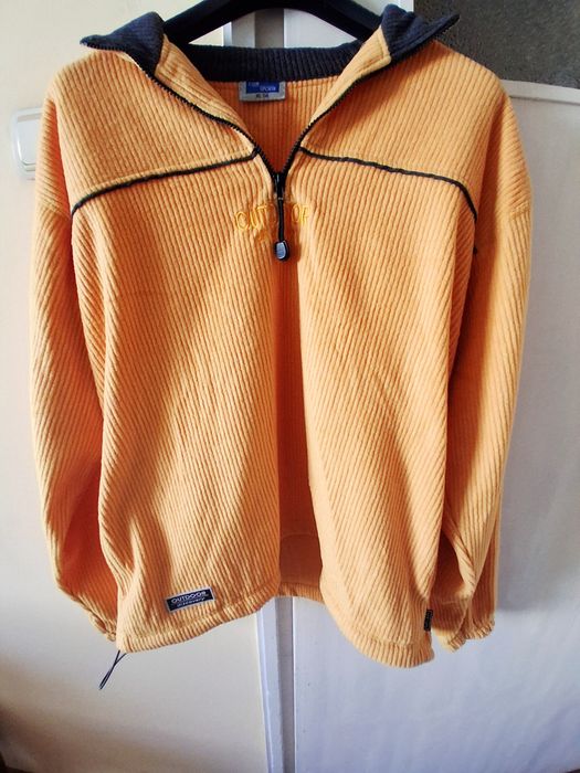 Младежки/мъжки суичър