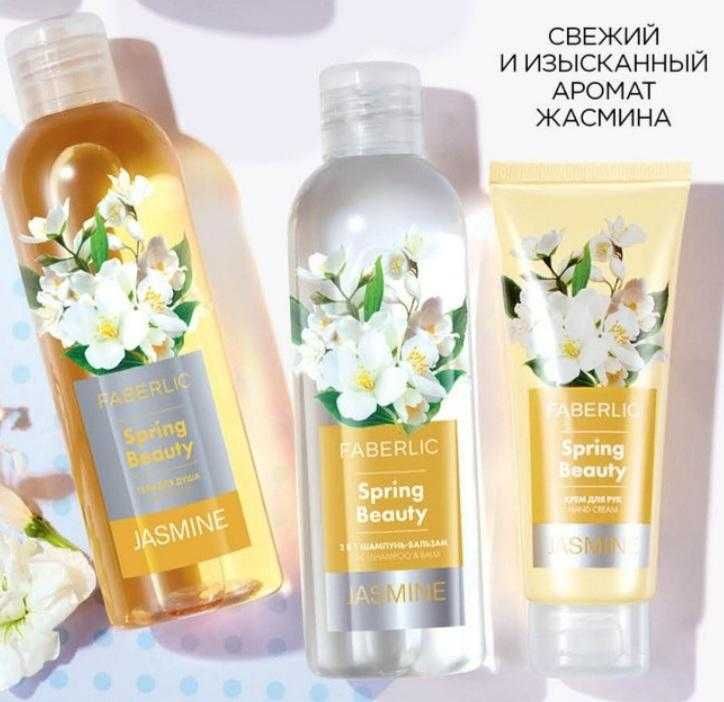 Подарочные наборы продаю