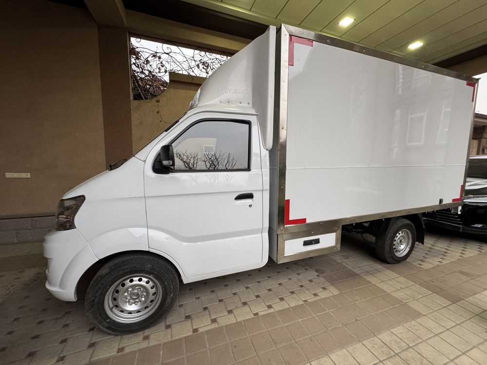 Changan 2014 yıl svoy naqtga