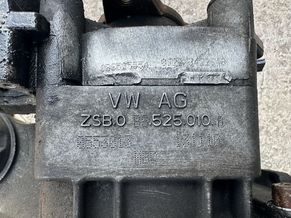 Диференциал VW + Haldex