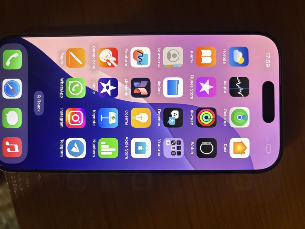 Iphone   16 pro
