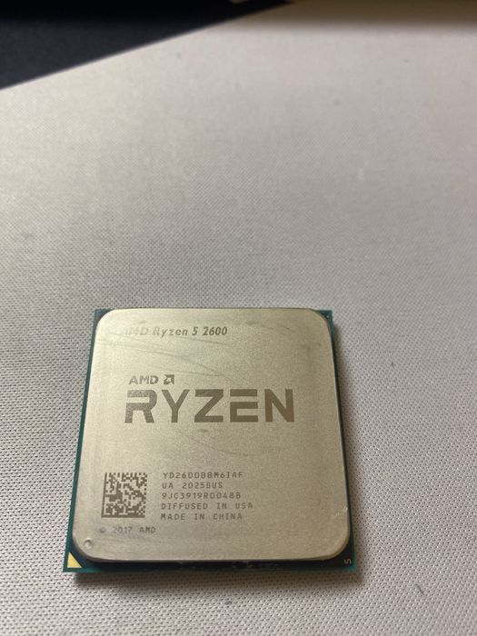 СРОЧНО пррдаю процессор для PC