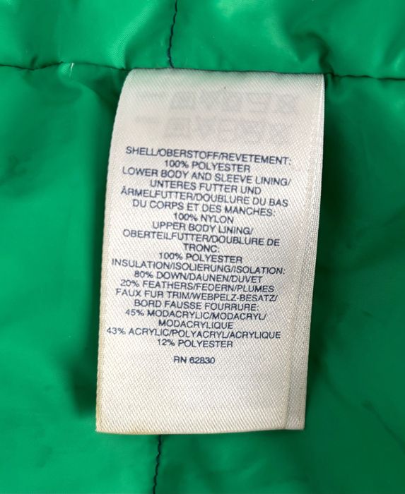 Детско пухено яке Lands’End