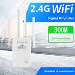 Мощен! РУТЕР или WiFi Усилвател на сигнала с 4 антени + Еxtender