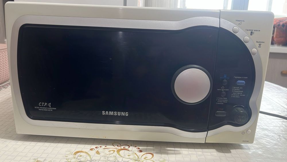 Срочно! Продам микроволновку Samsung