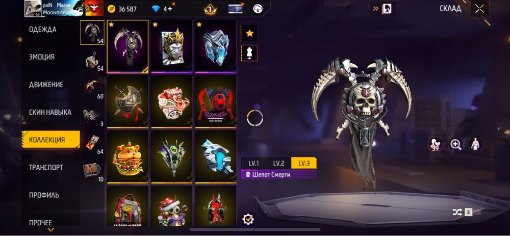 Обмен роблокс аккаунт или 5000 продам