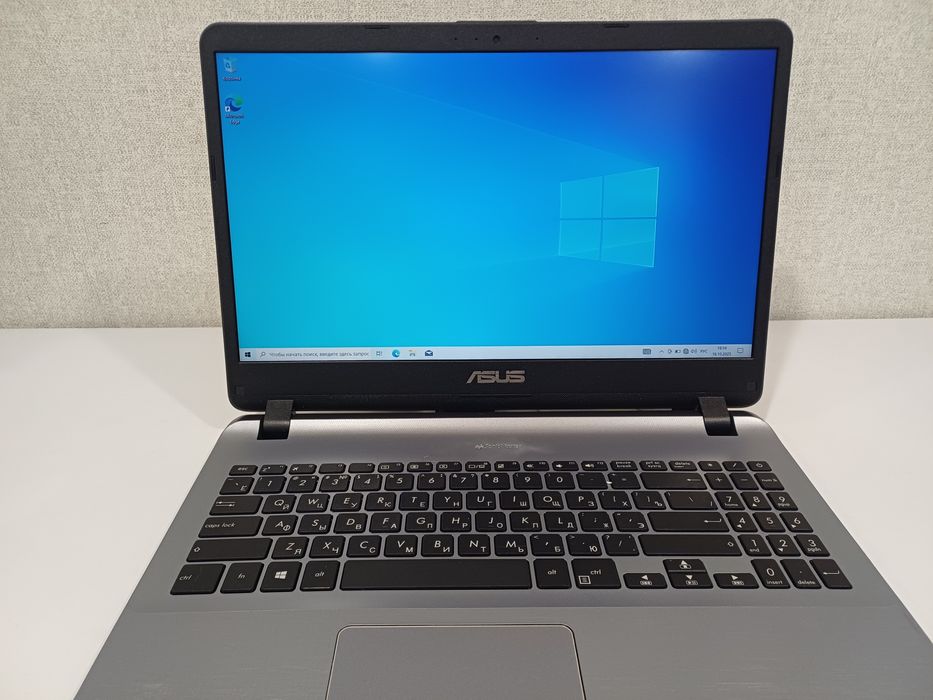 Ноутбук Asus x507ma