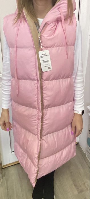 Продавам дамски елек