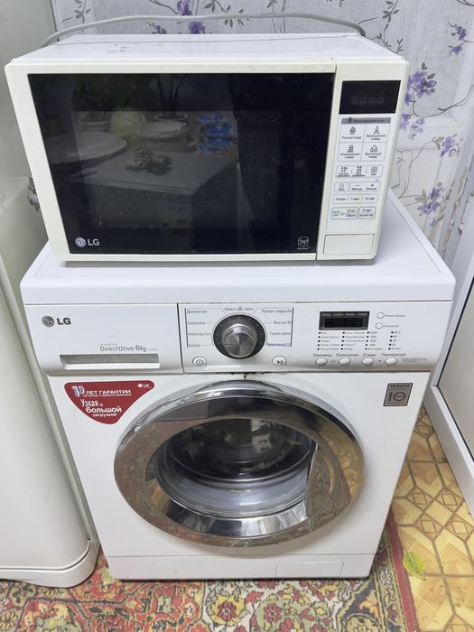 Продам Стиральную Машину LG