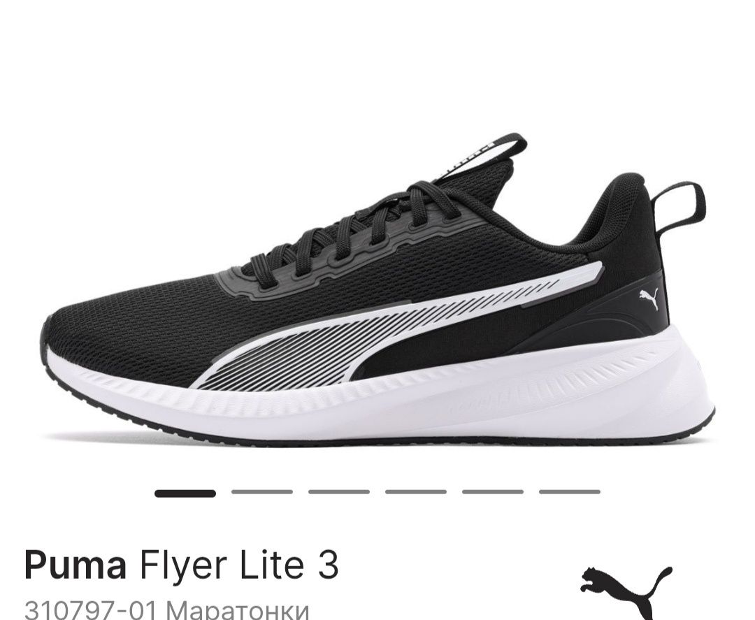 Дамски маратонки puma 38 размер