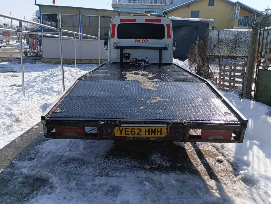 Пътна помощ  Велинград  Pytna pomosht