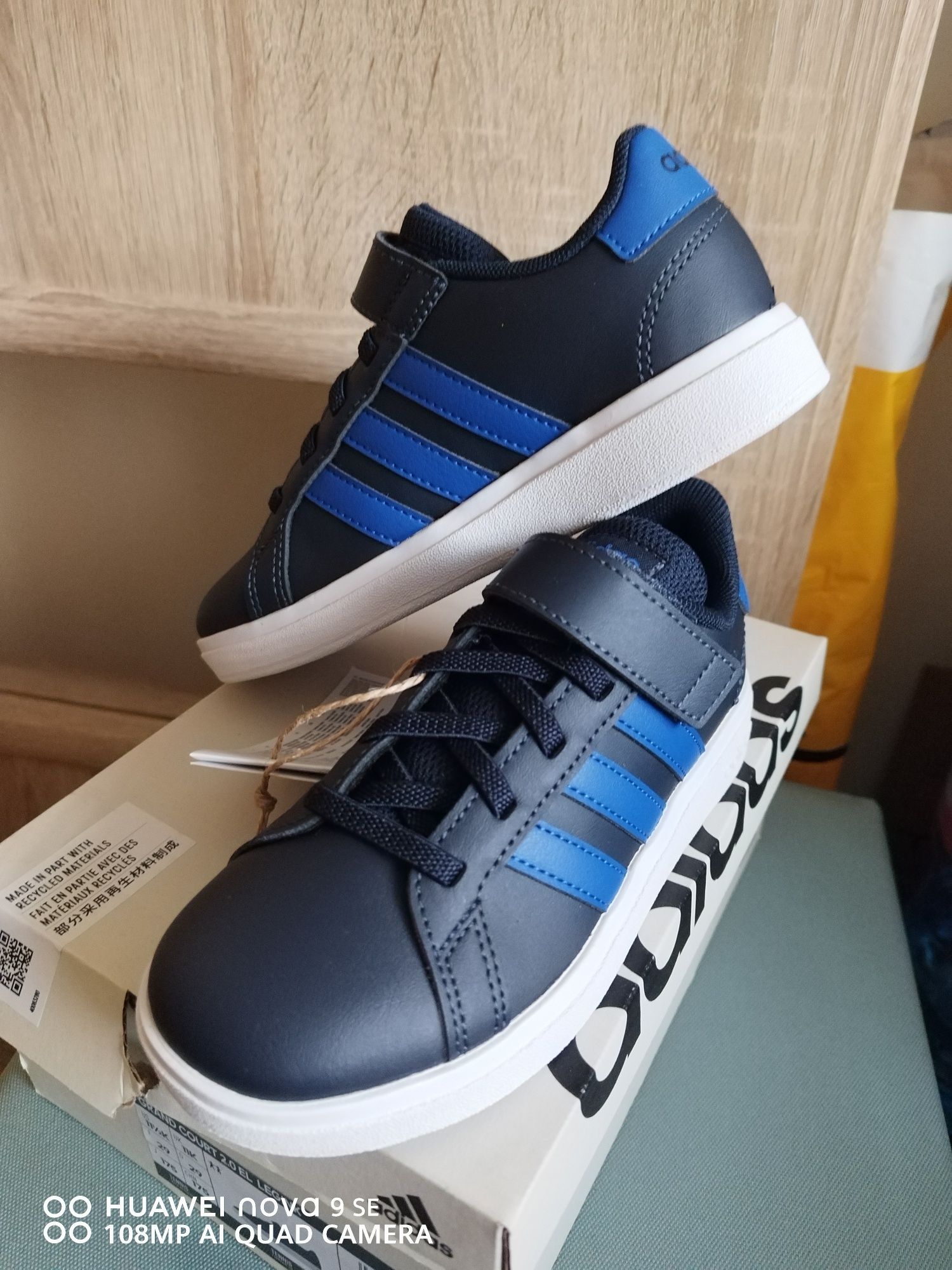Нови обувки Adidas 29 номер