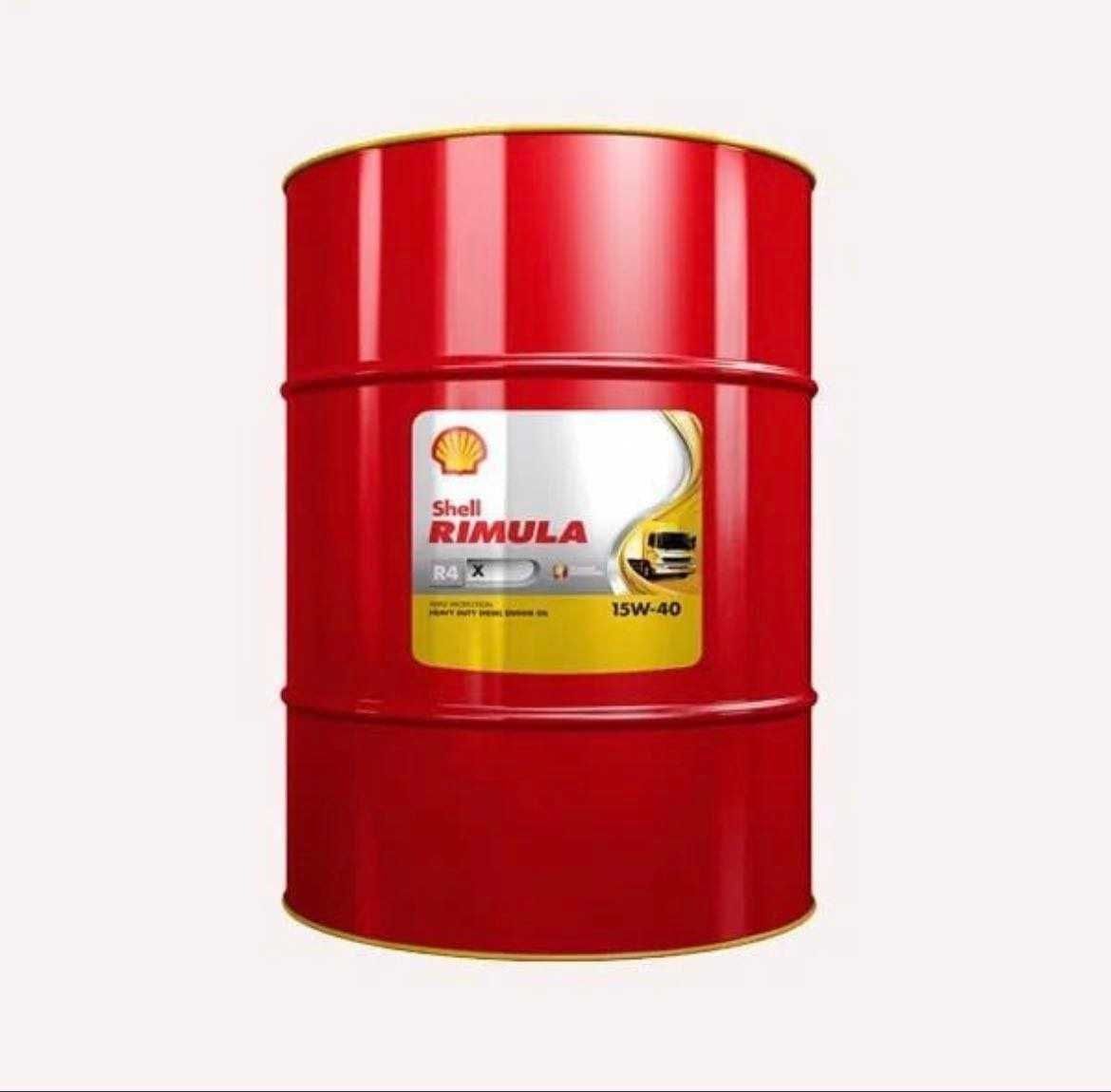 Компрессорное масло SHELL CARENA S2 R150