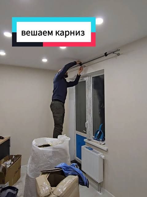 Карнизы гардины люстры монтаж от 5000