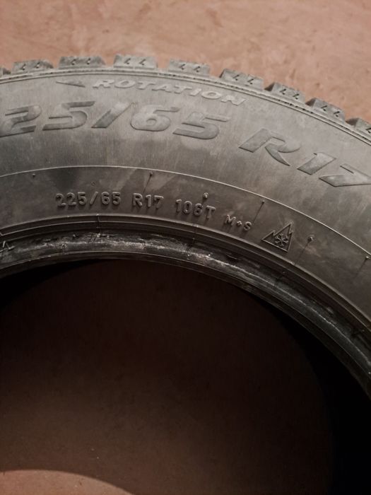 Продаю шины на автомобиль 4шт