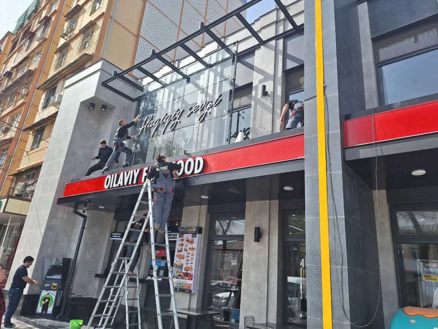 Мойка Чистка Брусчатки