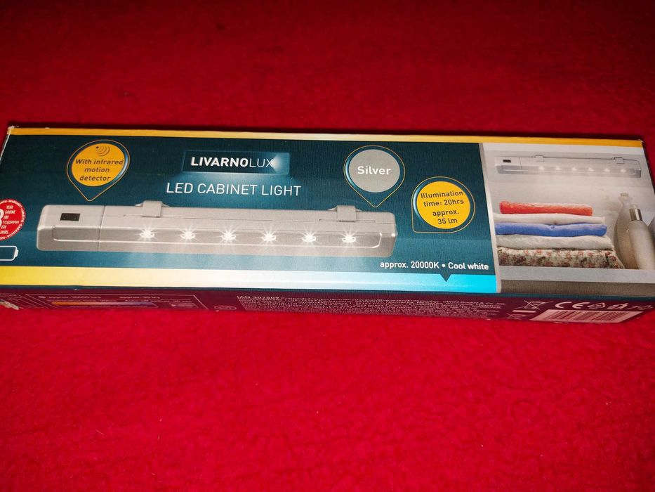 Bagheta / lampa led cu senzor de miscare