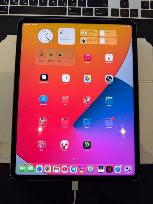 iPad Pro 12.9 512GB (5th gen) + Magic Keyboard