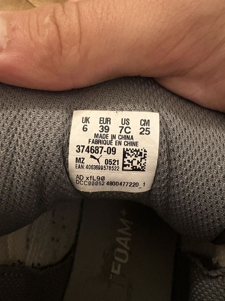 Puma баскетболни обувки