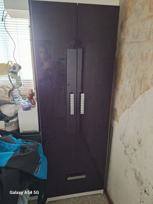 Секция от ИРИМ лилава