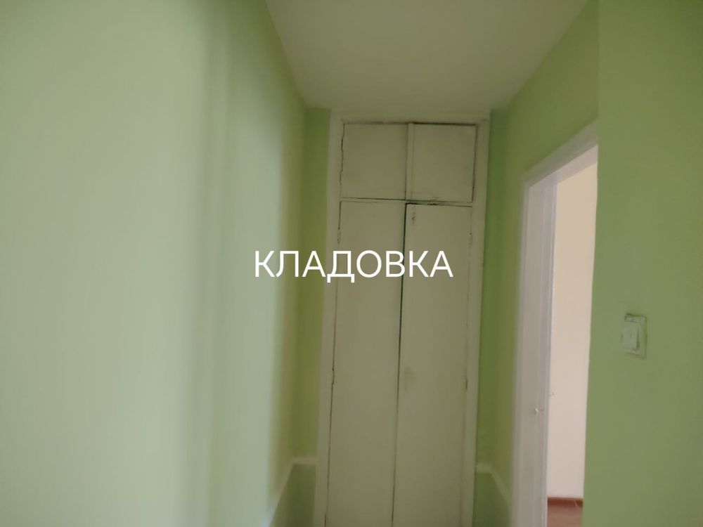 Чиланзар-9 кв 3/4/4 комната разделная, балкон 2х6