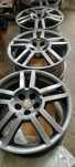 Vand Jante Cupra R17 Prindere 5X100 cu cauciucuri vara