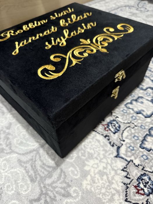 Подарочный набор