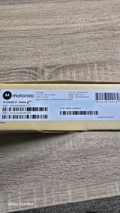 Motorola g05 Неотварян