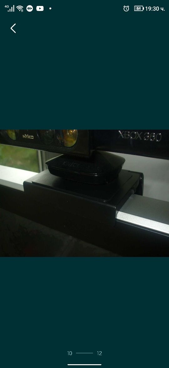 Кинект камери Kinect camera за Xbox 360 Xbox One Ps3 ps4 VR