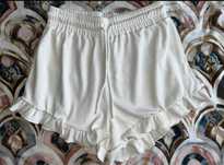 Pantaloni scurți