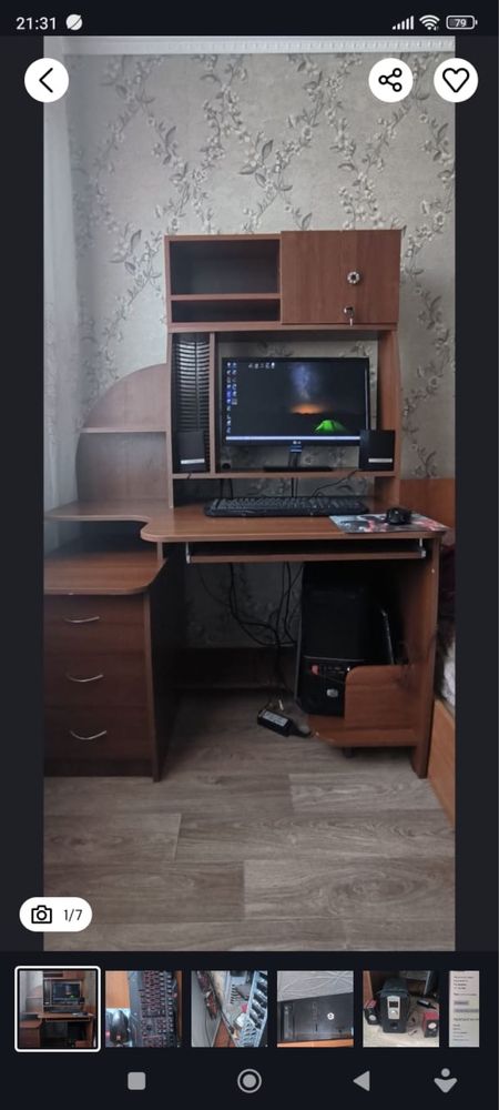 Компьютер и стол
