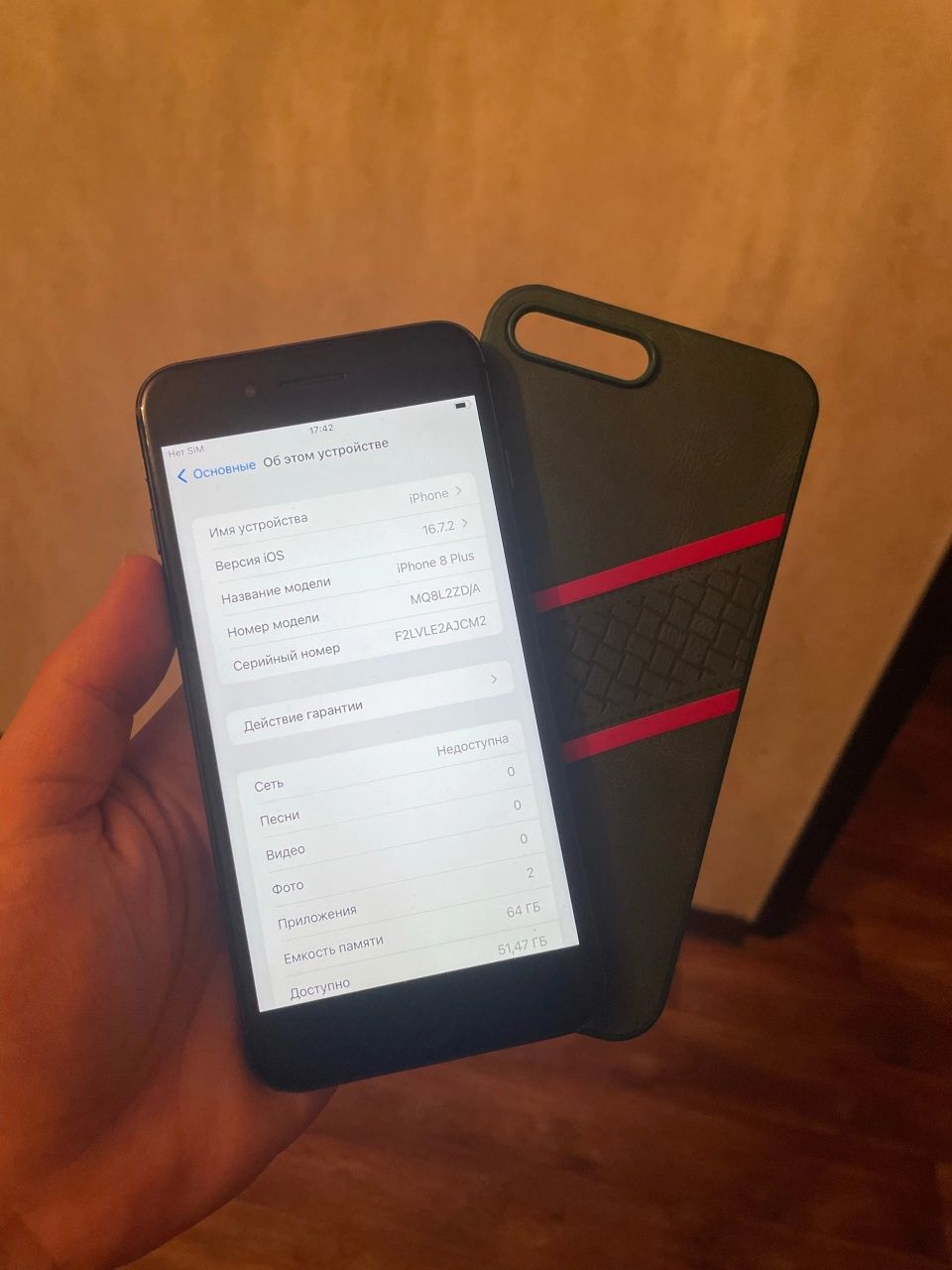 Айфон 8plus 64gb