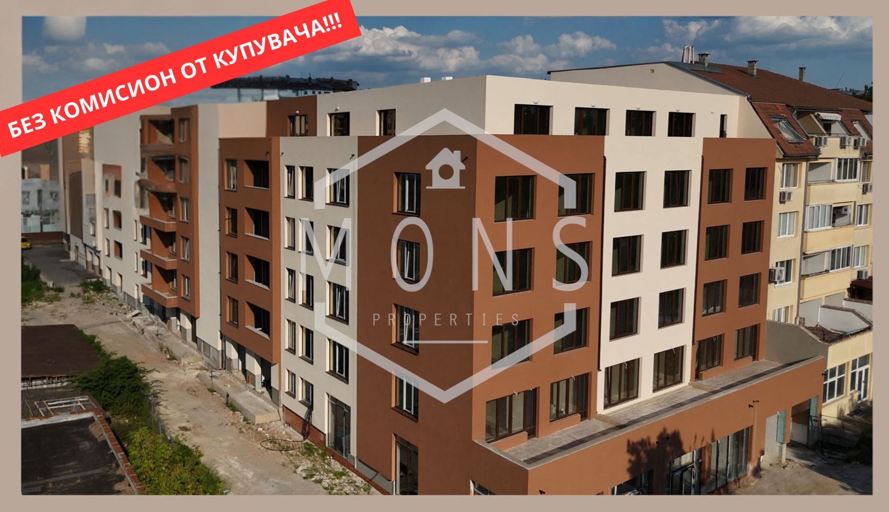 3-стаен в Велико Търново-Бузлуджа площ 104 цена 119800