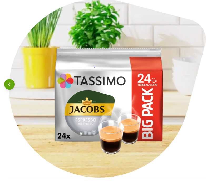 Tassimo кафе капсули 21 бр (0.66 лв/бр)