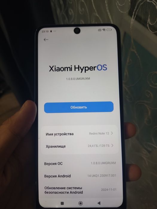 Продам телефон Redmi Note 12 6/128gb